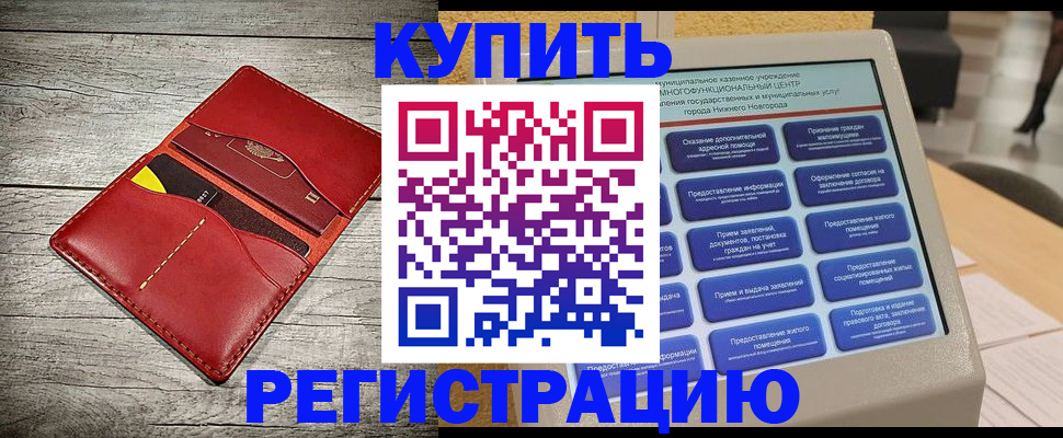 форма 3 в Зуевке